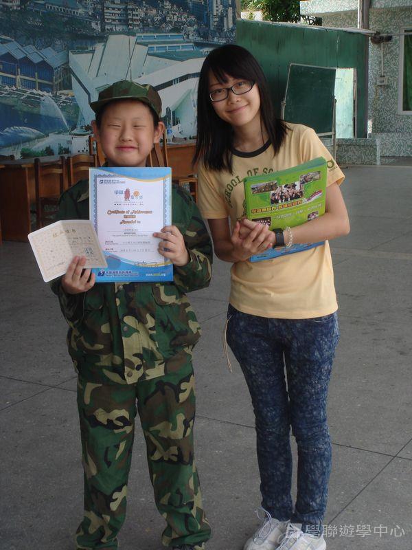 小小軍人中山軍校體驗營,學聯遊學團