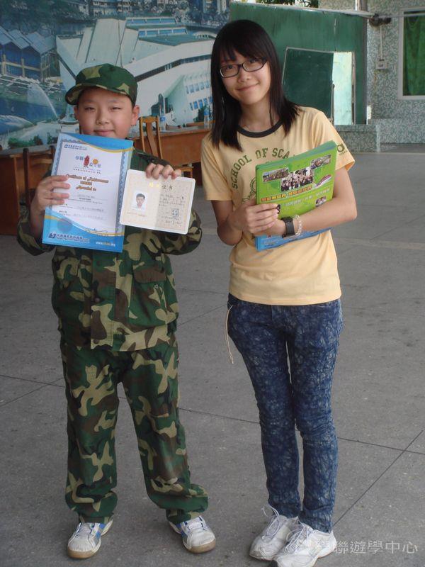 小小軍人中山軍校體驗營,學聯遊學團