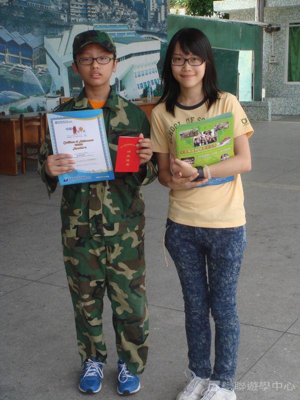 小小軍人中山軍校體驗營,學聯遊學團
