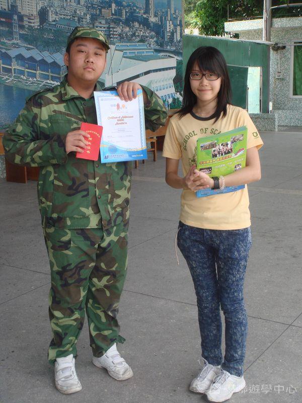 小小軍人中山軍校體驗營,學聯遊學團