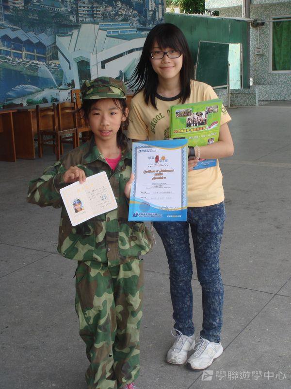 小小軍人中山軍校體驗營,學聯遊學團