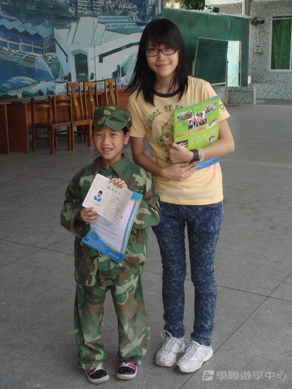 小小軍人中山軍校體驗營,學聯遊學團
