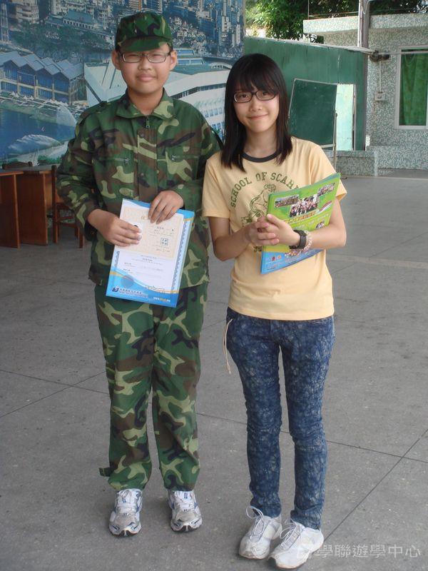 小小軍人中山軍校體驗營,學聯遊學團