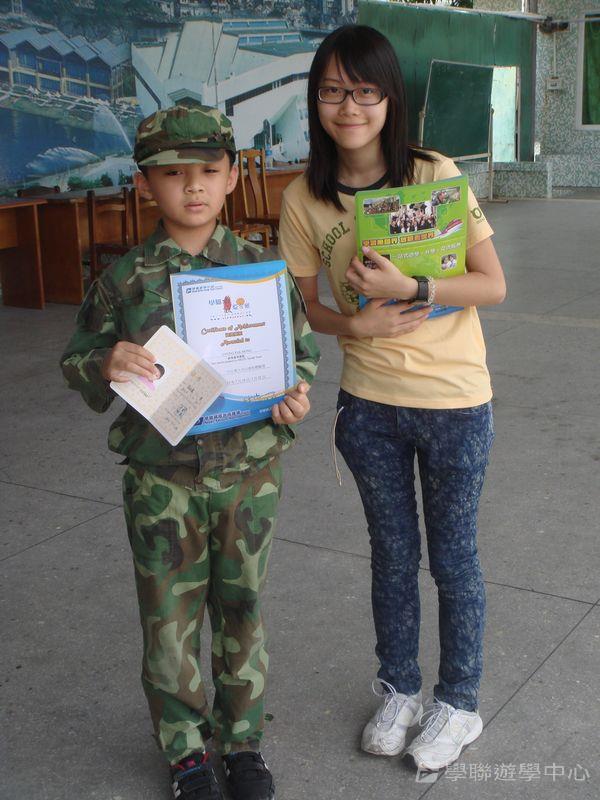 小小軍人中山軍校體驗營,學聯遊學團