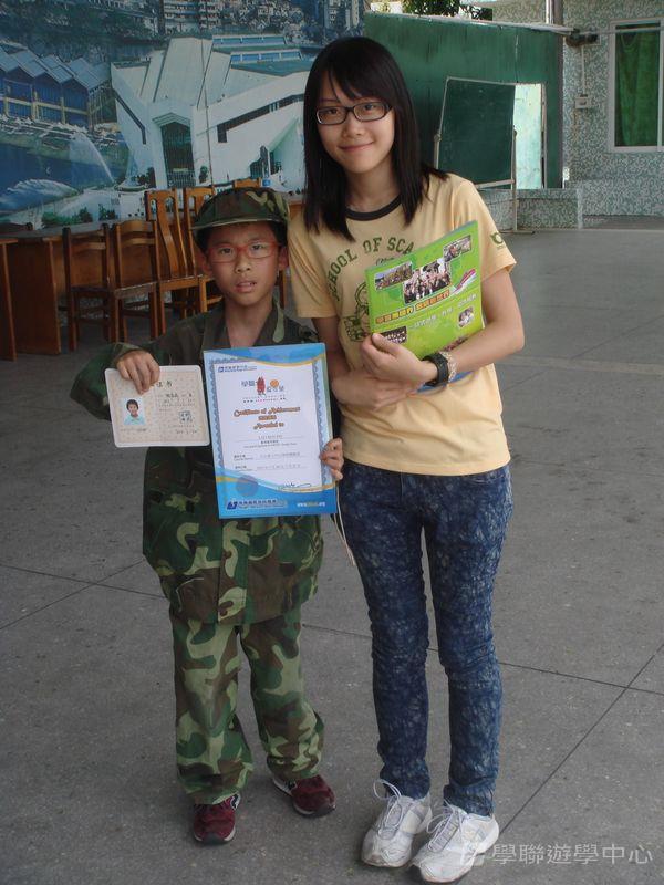小小軍人中山軍校體驗營,學聯遊學團