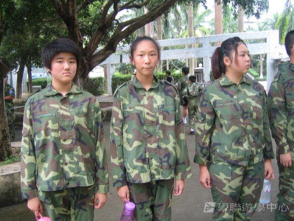 小小軍人中山軍校體驗營,學聯遊學團