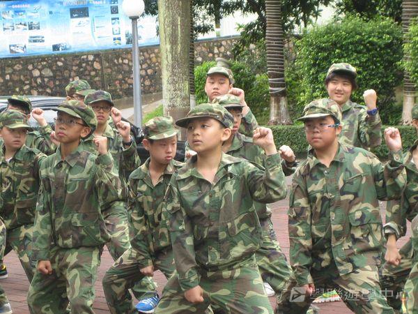 小小軍人中山軍校體驗營,學聯遊學團