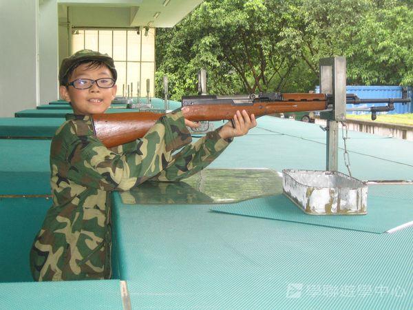 小小軍人中山軍校體驗營,學聯遊學團