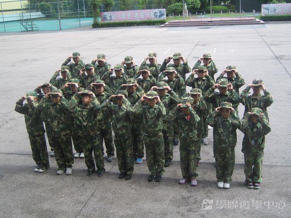 小小軍人中山軍校體驗營,學聯遊學團