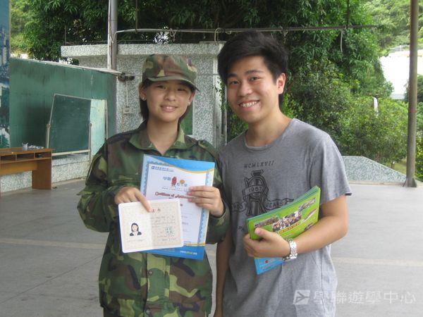 小小軍人中山軍校體驗營,學聯遊學團