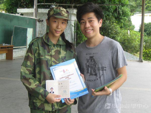 小小軍人中山軍校體驗營,學聯遊學團