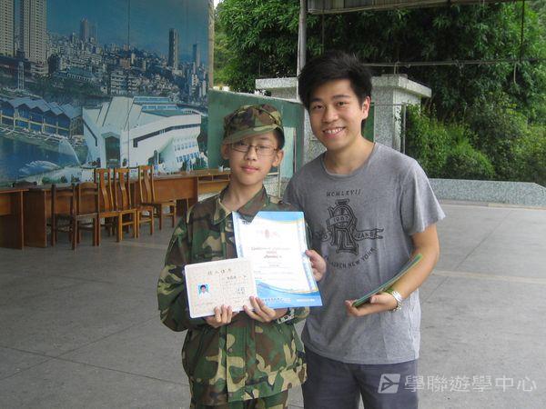 小小軍人中山軍校體驗營,學聯遊學團