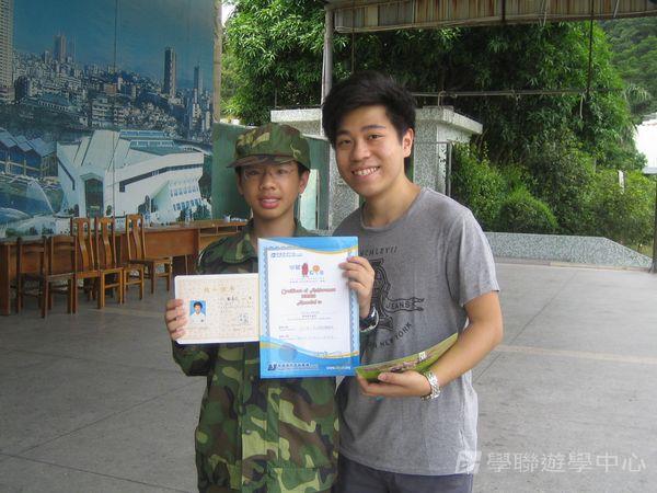 小小軍人中山軍校體驗營,學聯遊學團