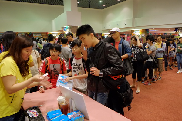 2013重聚Free派對實況,學聯遊學團