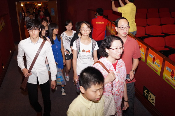 2013重聚Free派對實況,學聯遊學團