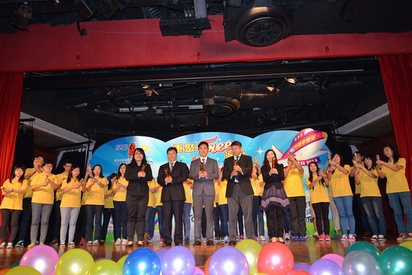 2013重聚Free派對實況,學聯遊學團