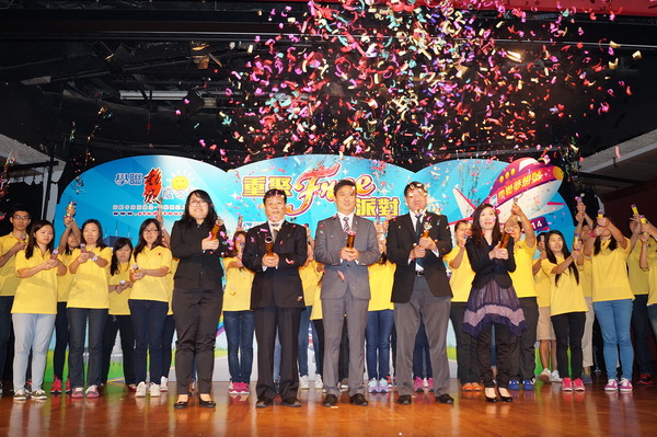 2013重聚Free派對實況,學聯遊學團