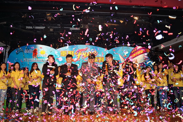 2013重聚Free派對實況,學聯遊學團