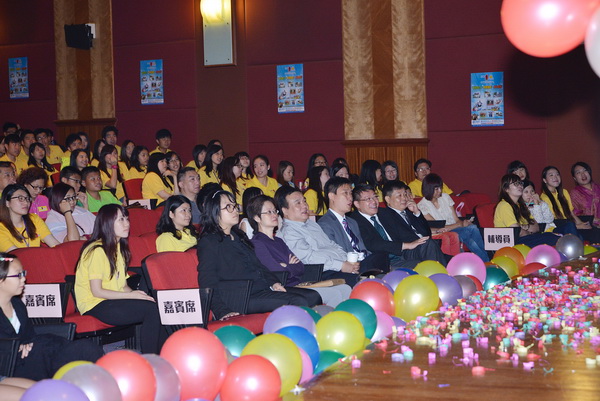 2013重聚Free派對實況,學聯遊學團