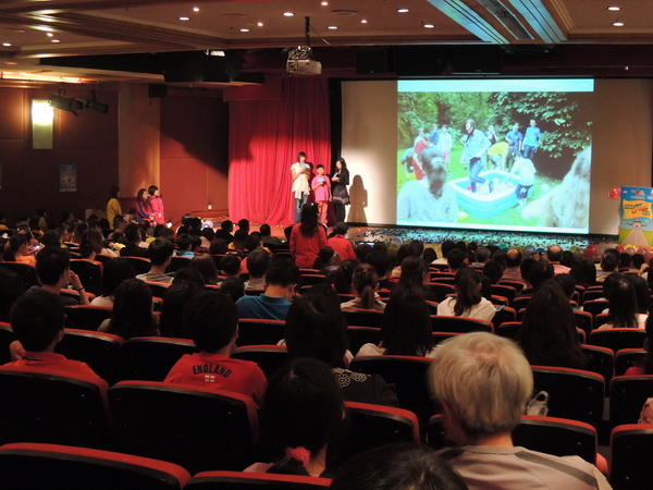 2013重聚Free派對實況,學聯遊學團
