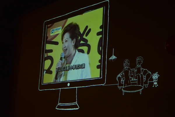 2013重聚Free派對實況,學聯遊學團