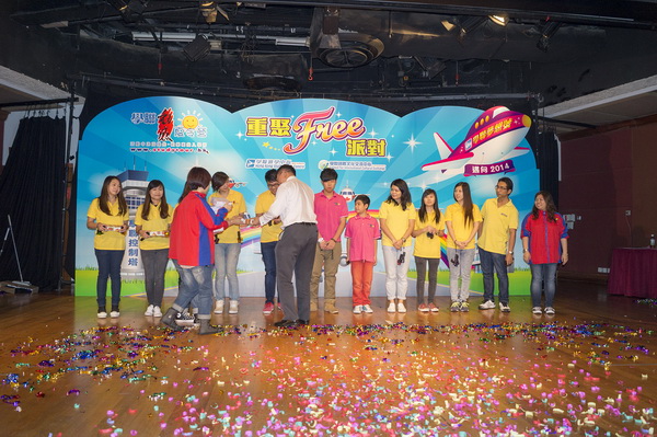 2013重聚Free派對實況,學聯遊學團
