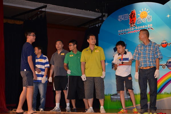 2013重聚Free派對實況,學聯遊學團