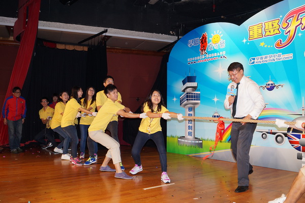 2013重聚Free派對實況,學聯遊學團