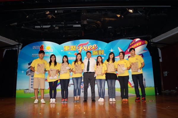 2013重聚Free派對實況,學聯遊學團