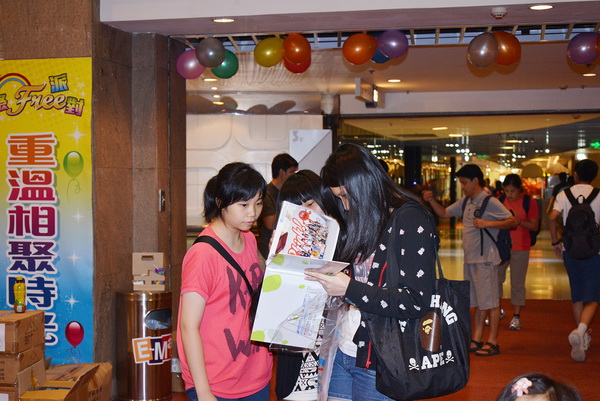 2013重聚Free派對實況,學聯遊學團
