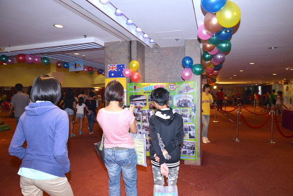 2013重聚Free派對實況,學聯遊學團