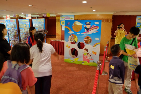2013重聚Free派對實況,學聯遊學團