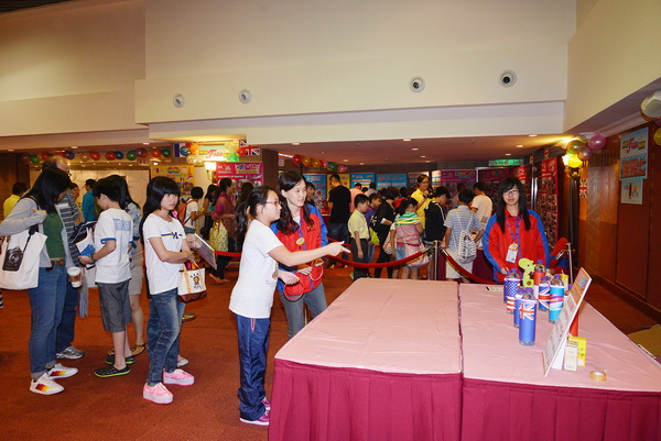 2013重聚Free派對實況,學聯遊學團