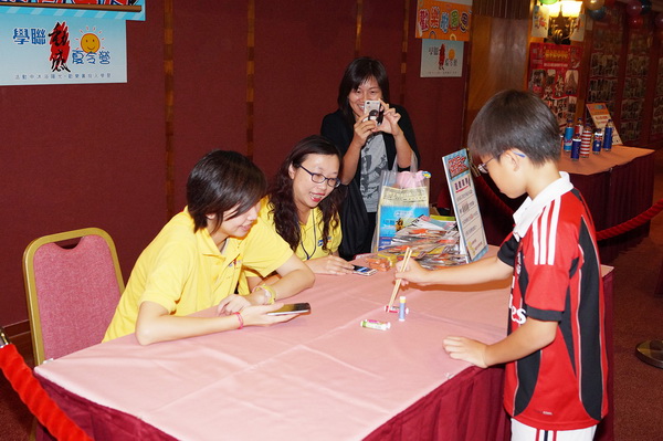 2013重聚Free派對實況,學聯遊學團