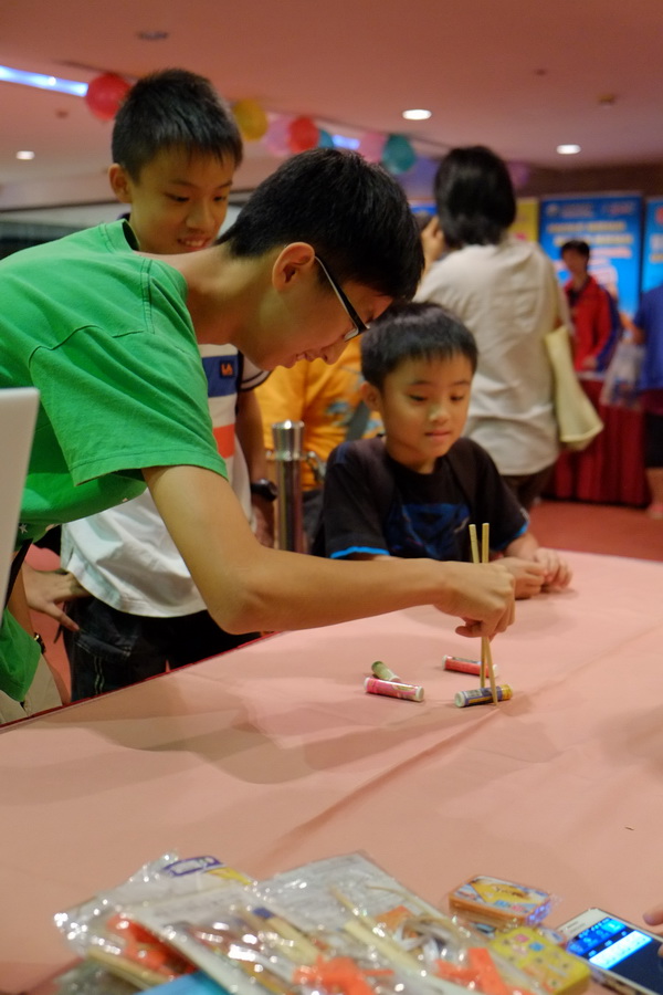 2013重聚Free派對實況,學聯遊學團