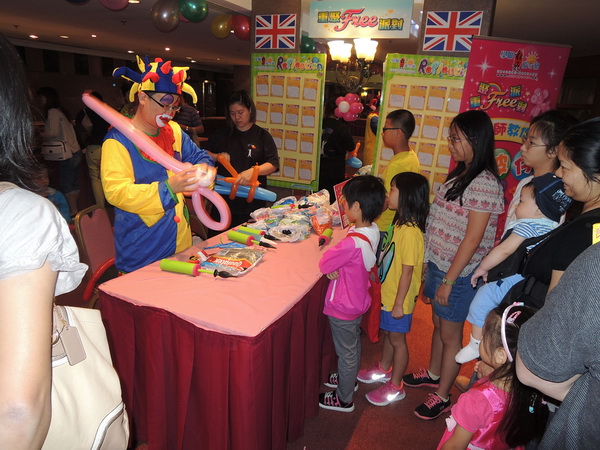 2013重聚Free派對實況,學聯遊學團