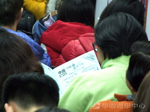 3月3日講座實況,學聯遊學團