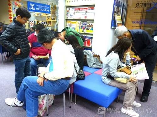 3月3日講座實況,學聯遊學團