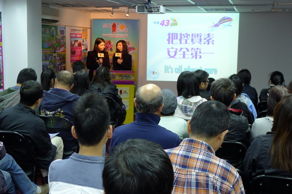 4月7日講座實況,學聯遊學團
