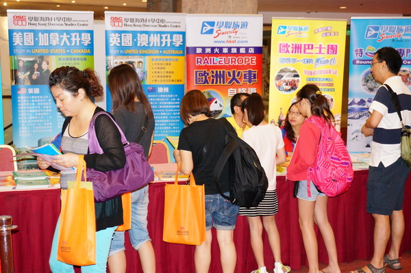 7月1日說明會,學聯遊學團