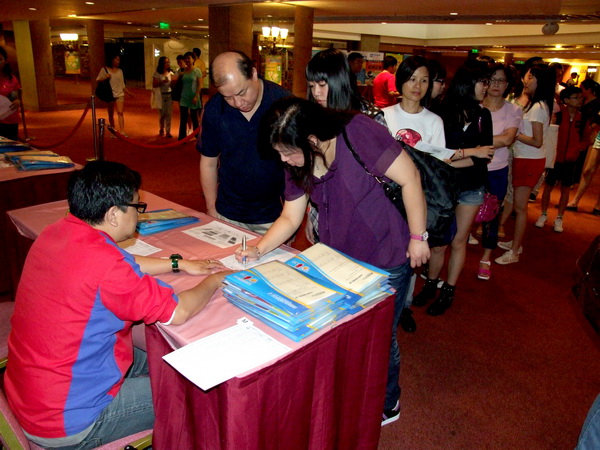 7月1日說明會,學聯遊學團