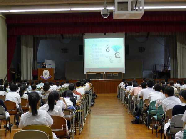 東華本地牛津劍橋英語夏令營說明會,學聯遊學團