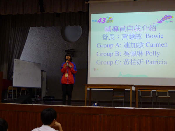 東華本地牛津劍橋英語夏令營說明會,學聯遊學團