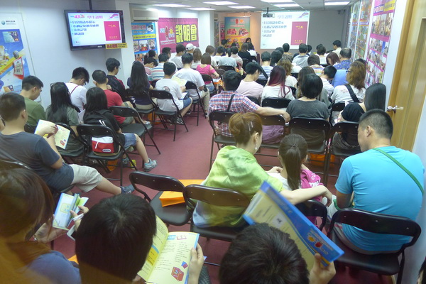 6月30日說明會,學聯遊學團