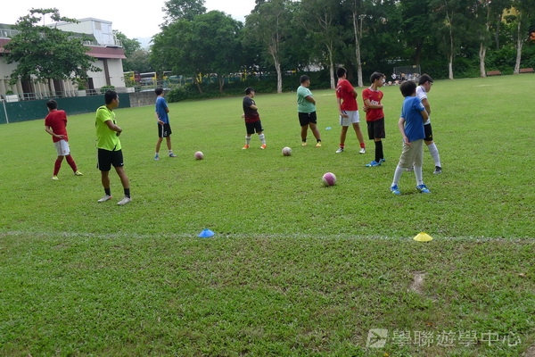 足球預備班實況,學聯遊學團