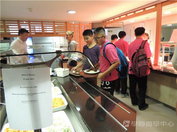劍橋大學英語研習營,學聯遊學團