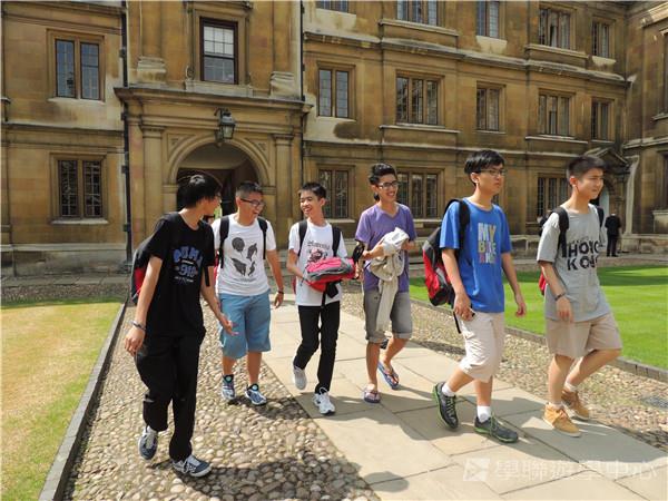 劍橋大學英語研習營,學聯遊學團