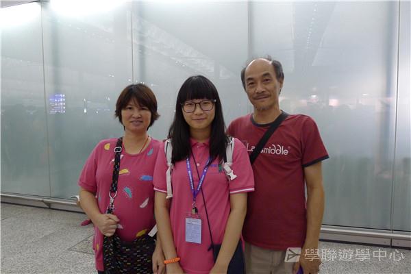 倫敦殿堂學府體驗之旅,學聯遊學團