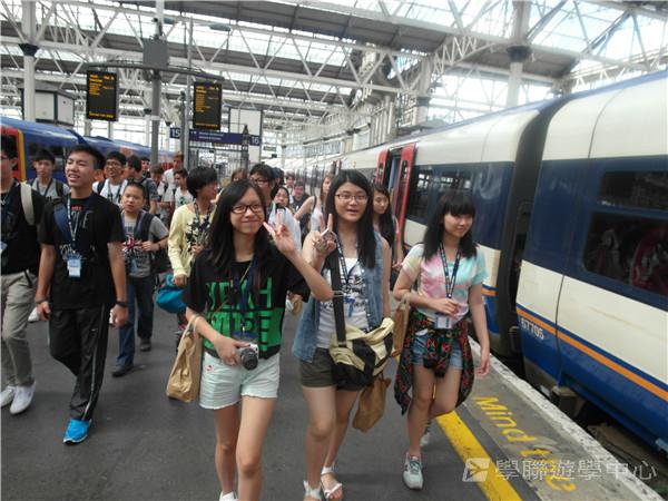 倫敦殿堂學府體驗之旅,學聯遊學團