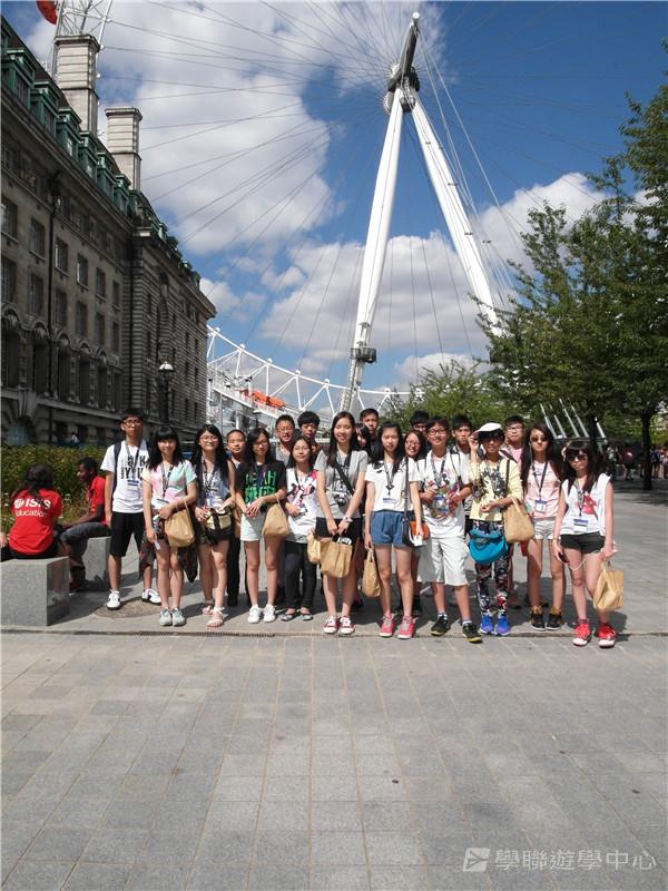 倫敦殿堂學府體驗之旅,學聯遊學團